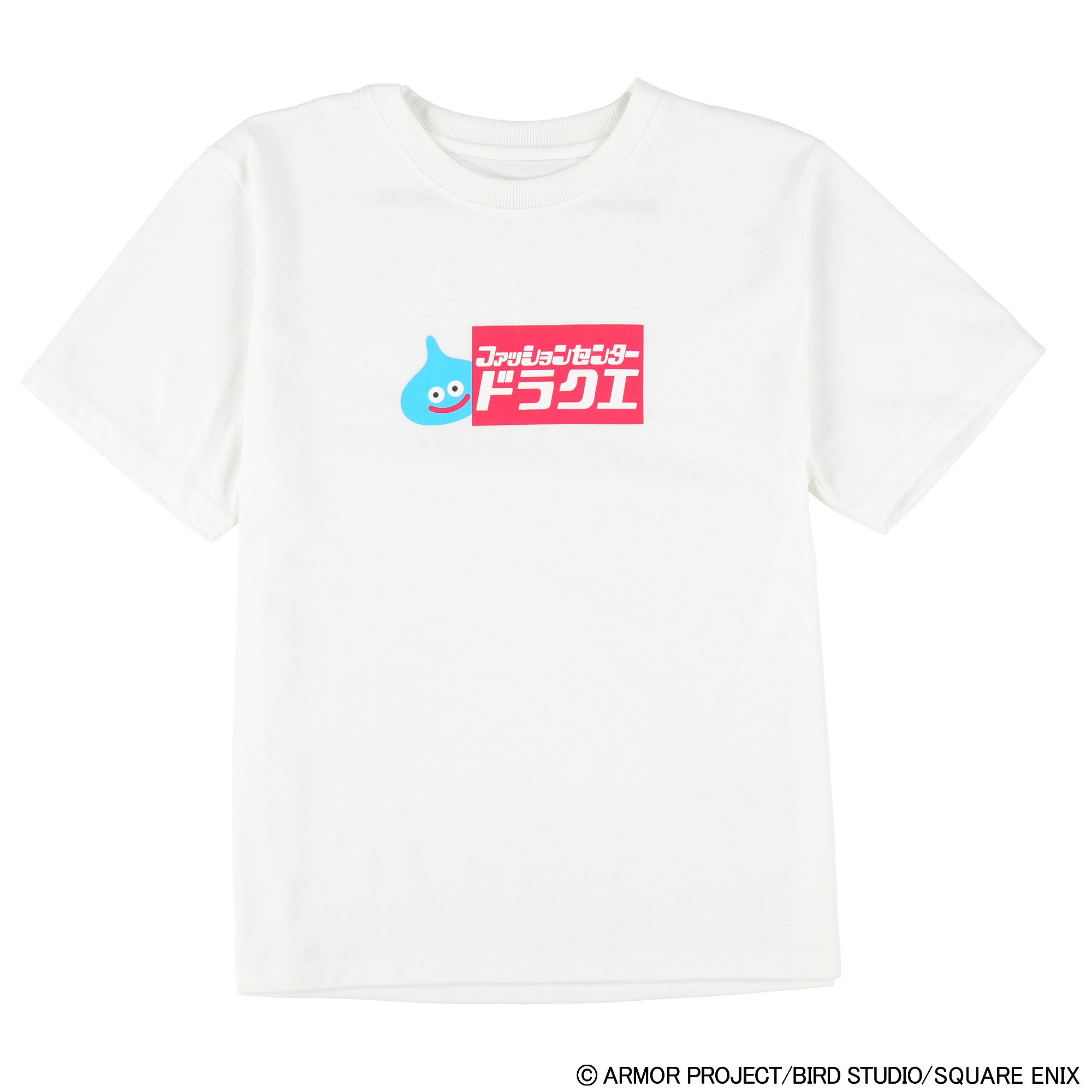 Set T-shirt dan tas eco kolaborasi Dragon Quest x Shimamura