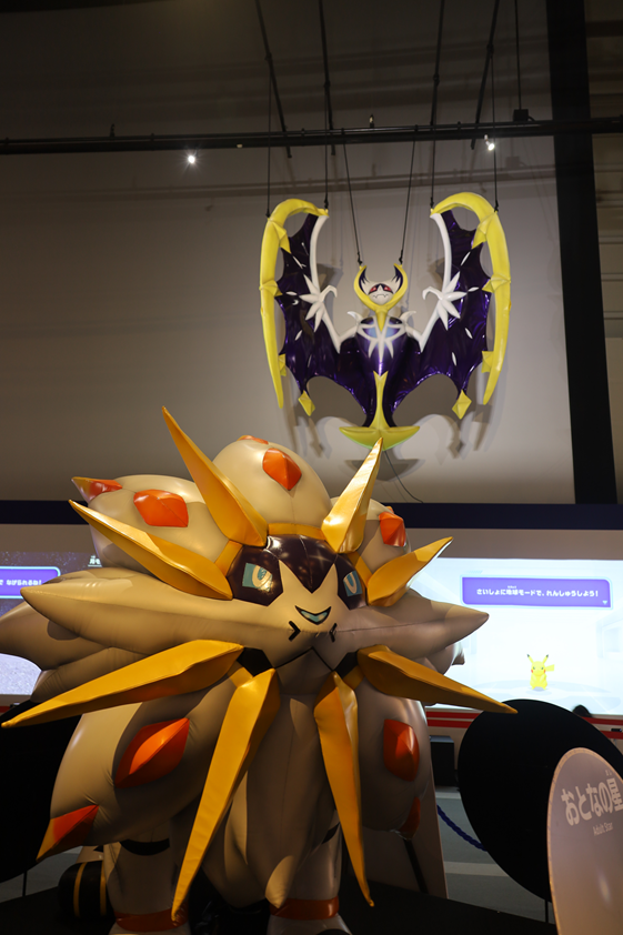 Solgaleo dan Lunala