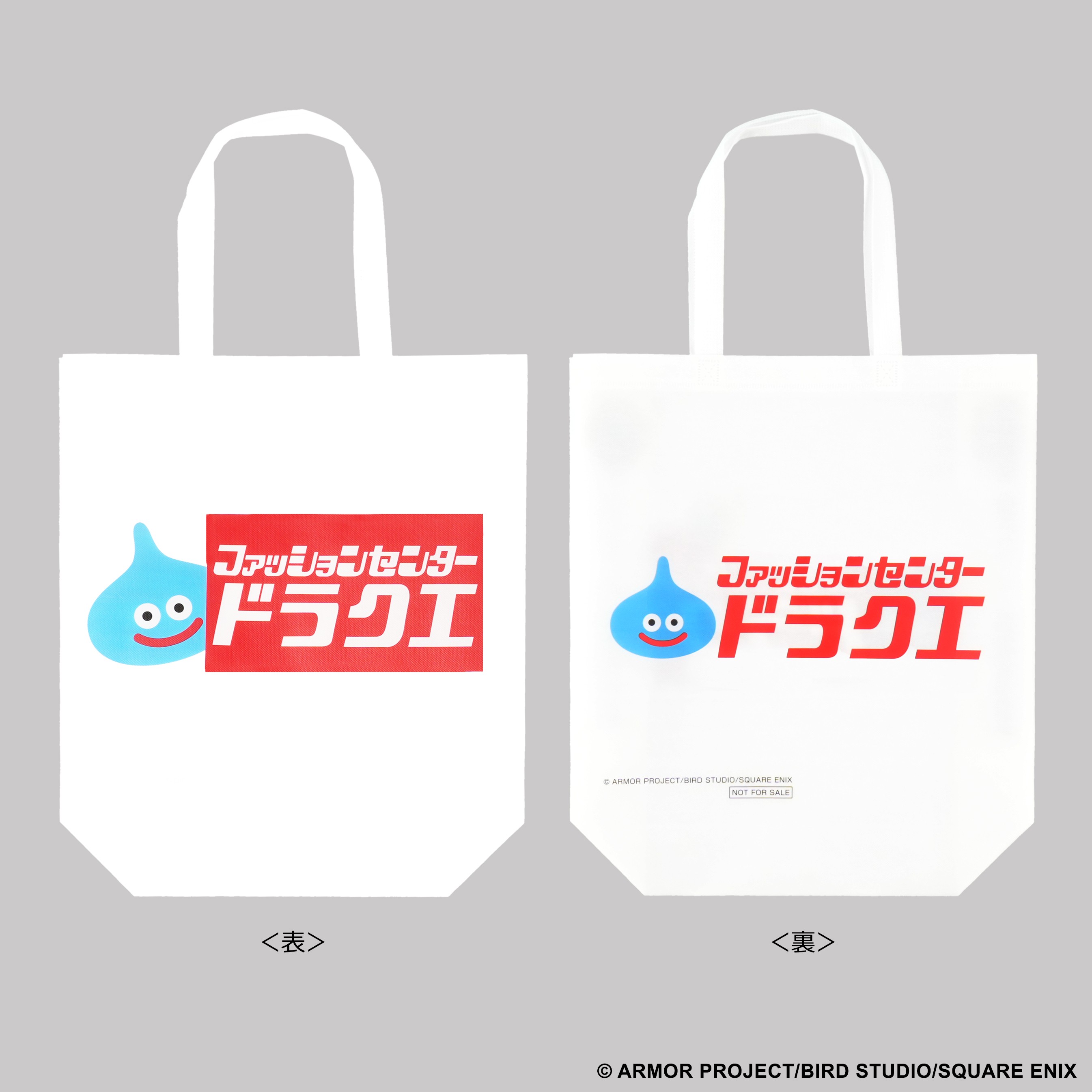 Tas Belanja Original
