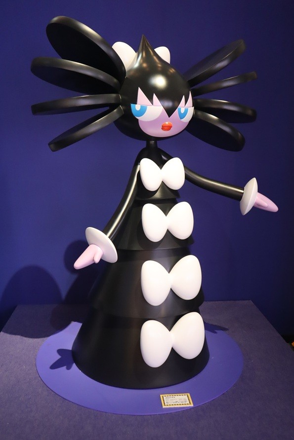 Gothitelle