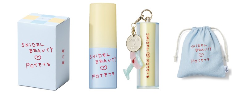 Melting Color Balm Kit Limited Edition Package