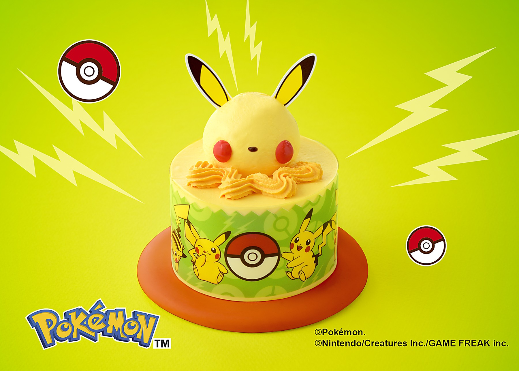 Pokémon Ginza Cozy Corner