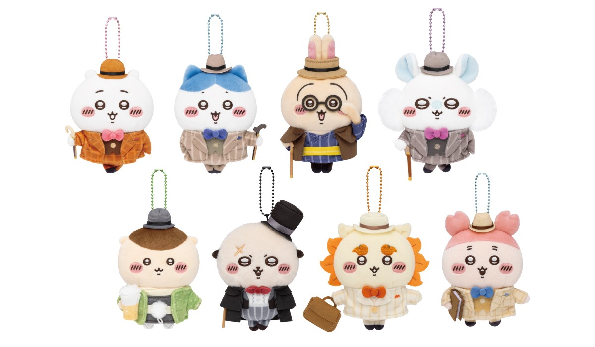 Retro Mascots (All 8 Types)