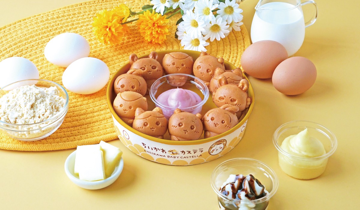 10 Baby Castella (with Cream)