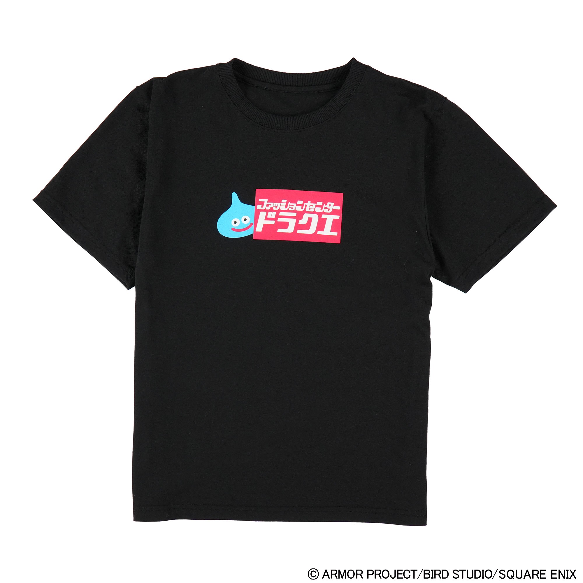 T-shirt Dragon Quest x Shimamura warna putih dan hitam