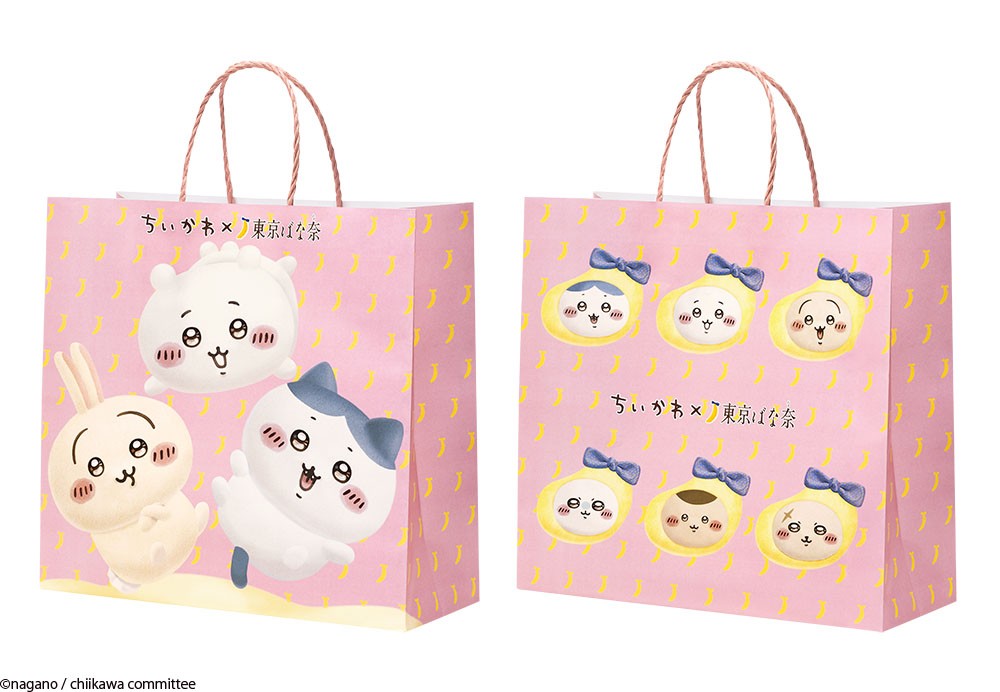 Chiikawa Banana Pudding Cake Tokyo Banana túi giấy