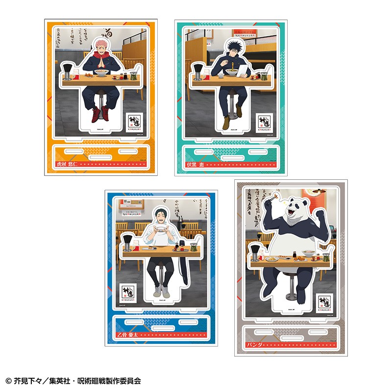 Jujutsu Kaisen Ramen Shop Dotonbori Kamukura Collaboration Menu Goods