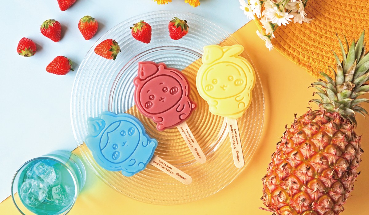 Ice Candy