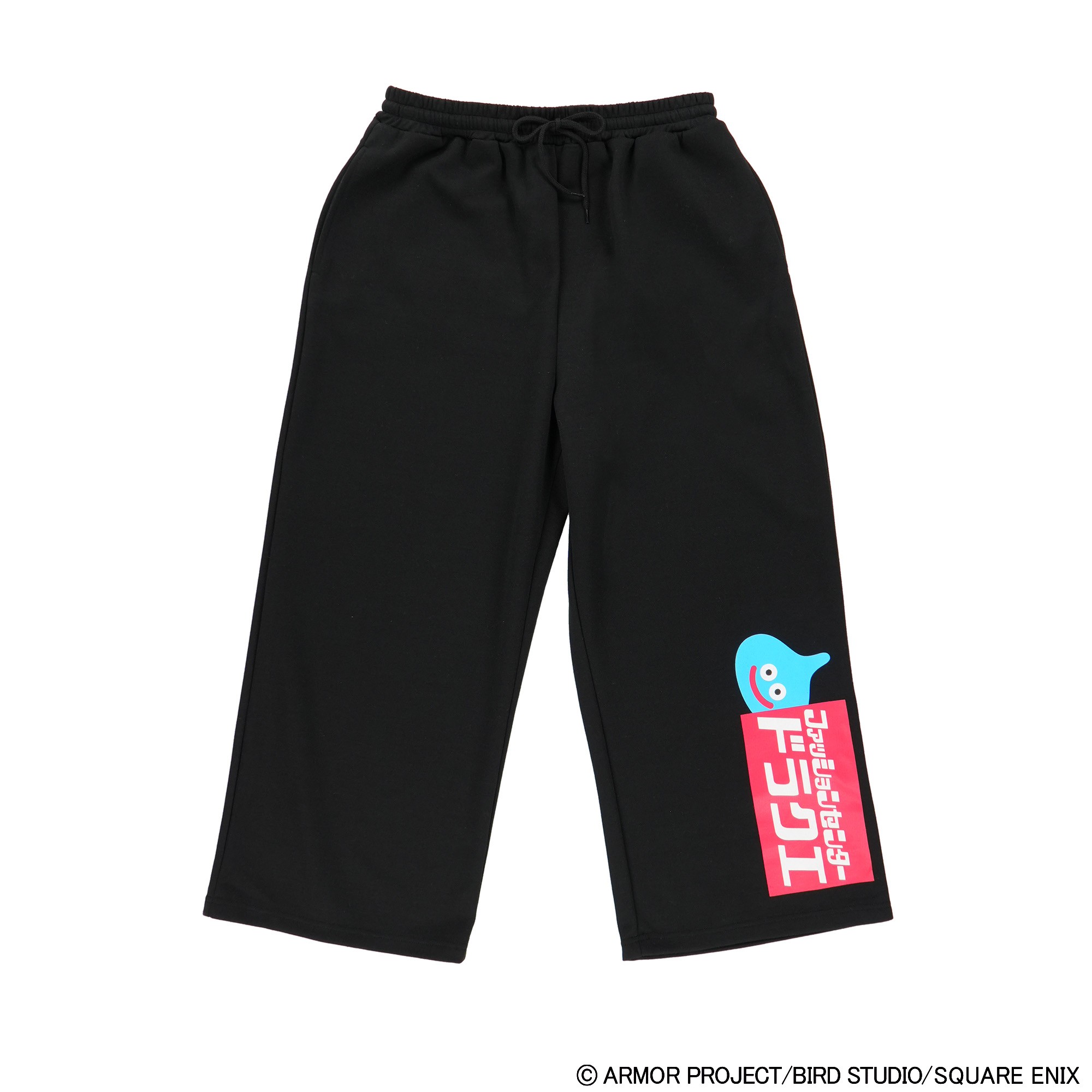 Sweatpants Dragon Quest x Shimamura warna hitam dan abu-abu