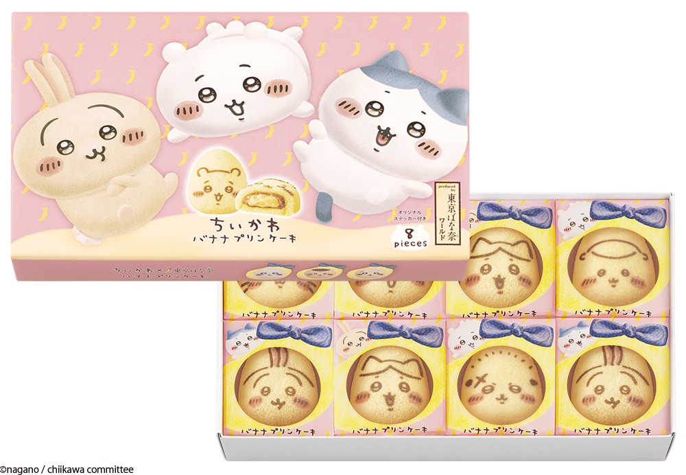 Chiikawa Banana Pudding Cake Tokyo Banana