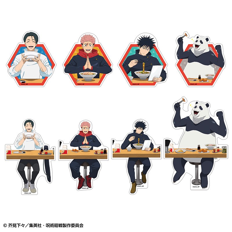 Jujutsu Kaisen Ramen Shop Dotonbori Kamukura Collaboration Menu Goods