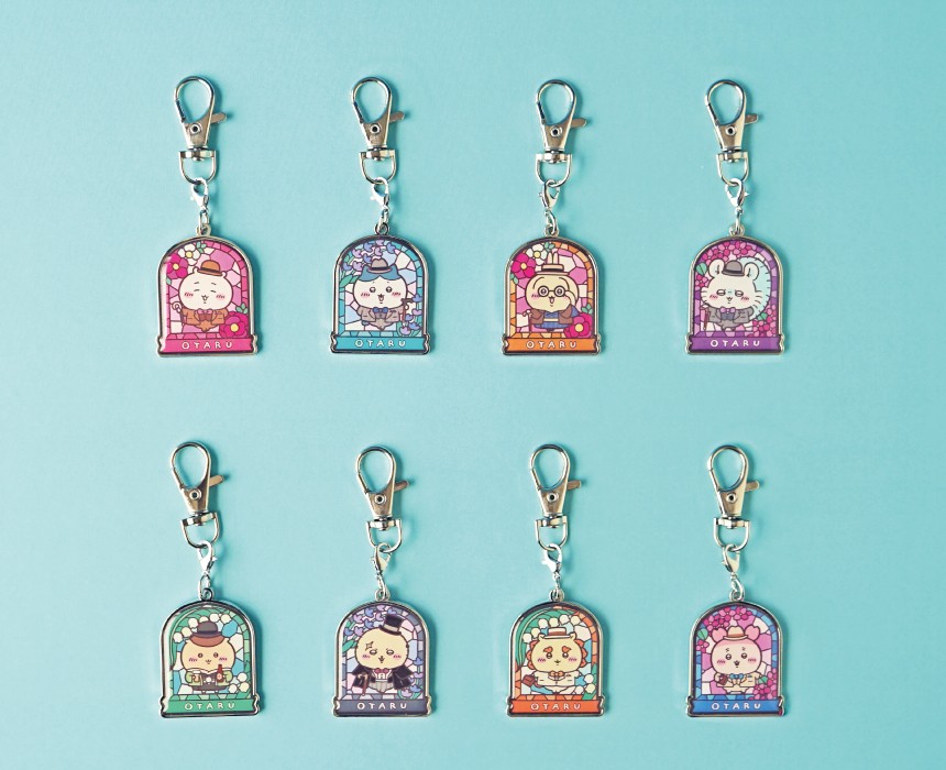 Metal Charm Keychains (All 8 Types)