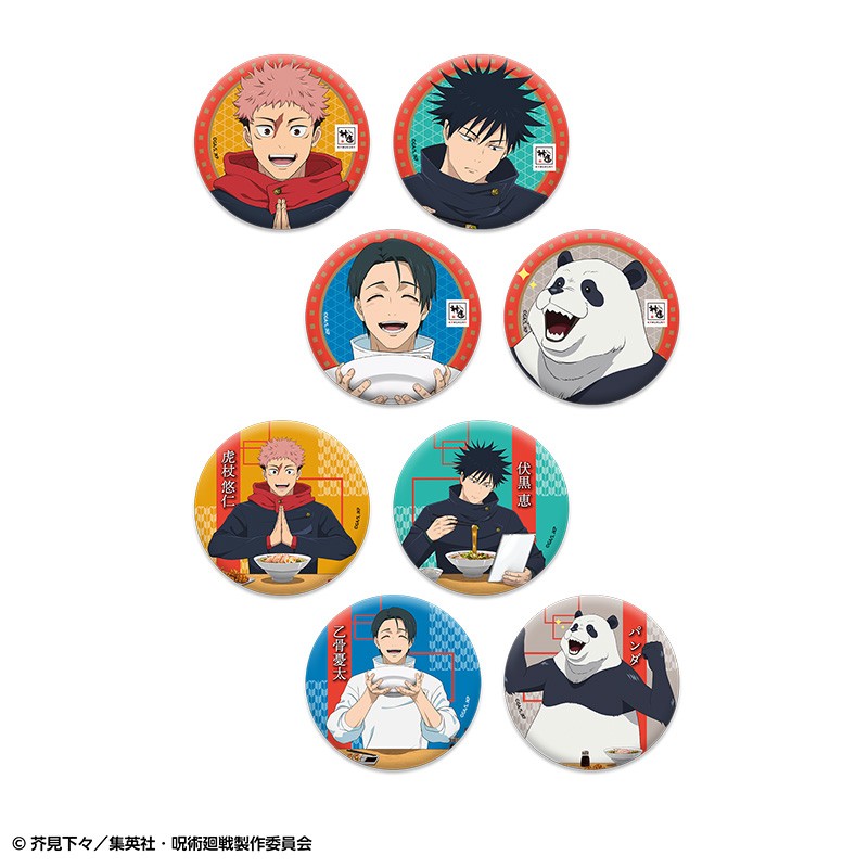 Jujutsu Kaisen Ramen Shop Dotonbori Kamukura Collaboration Menu Goods