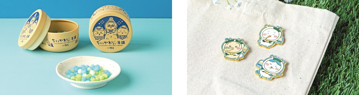 Konpeito / Collection Pin Badges (All 3 Types)