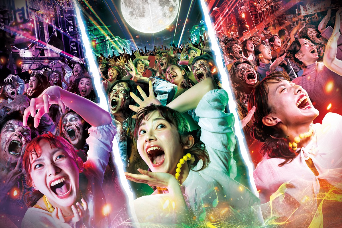 Playback Zombie de Dance ~Halloween Horror Nights 15th Anniversary~ ＜NEW!＞