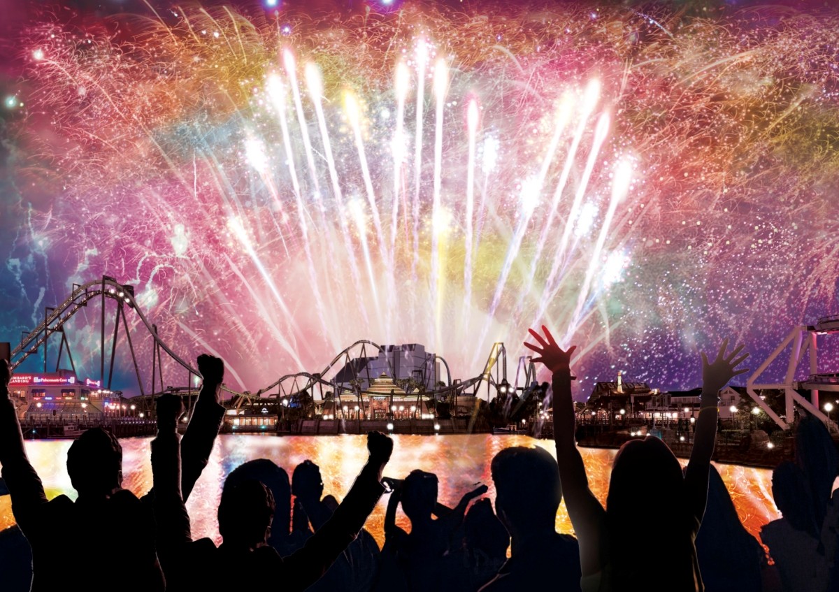 Universal Studios Japan