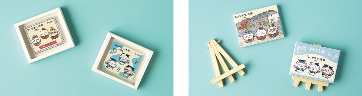 Mini Frame Magnets (All 2 Types) / Mini Canvas Magnets (All 2 Types)