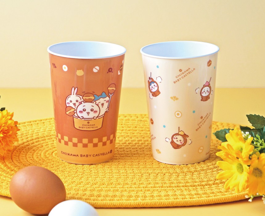 Reusable Cup (2 types)
