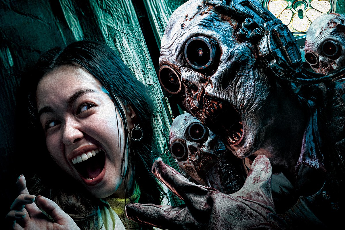 Factory of Fear ~Despair Zombie Tour~