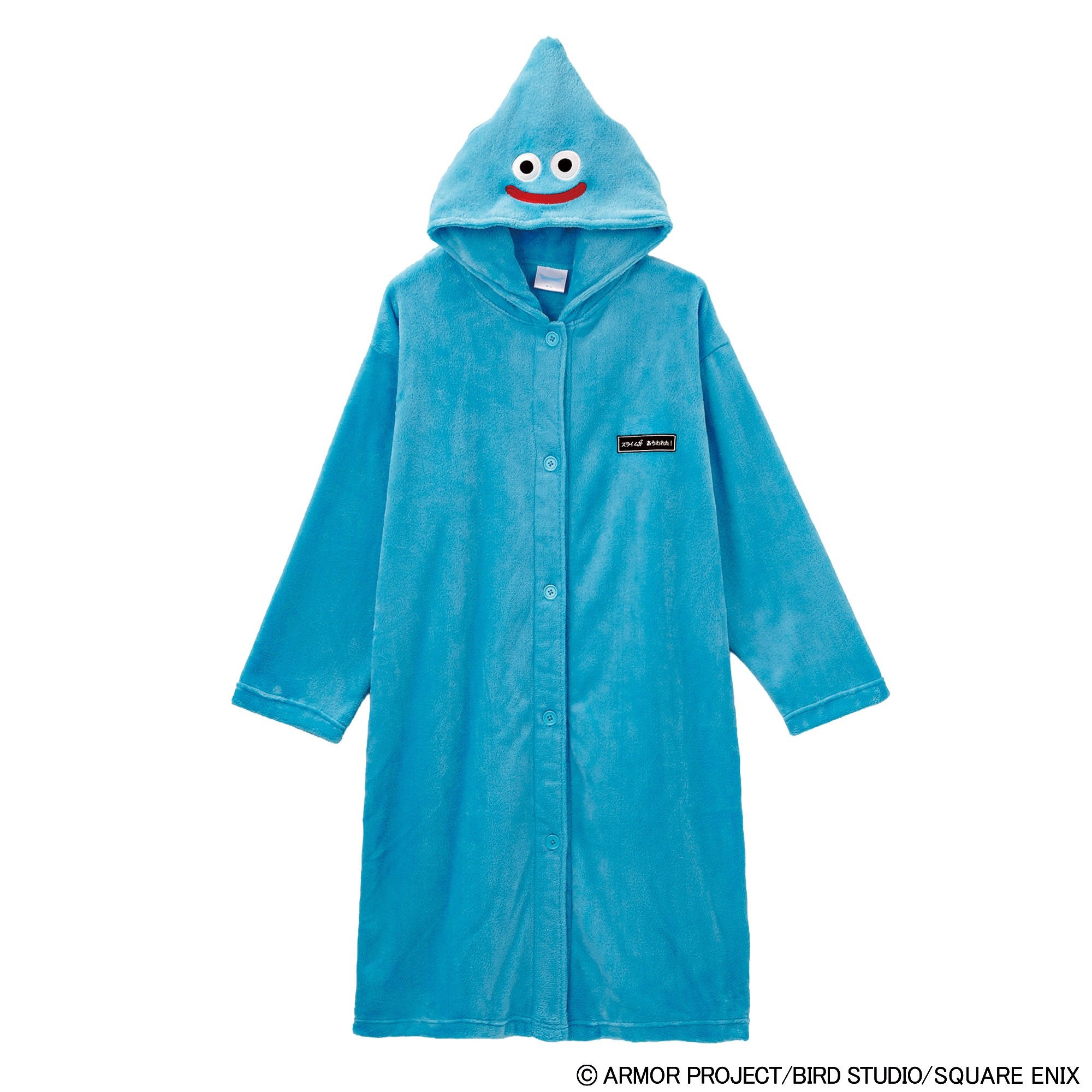 Selimut pakai motif Slime Dragon Quest