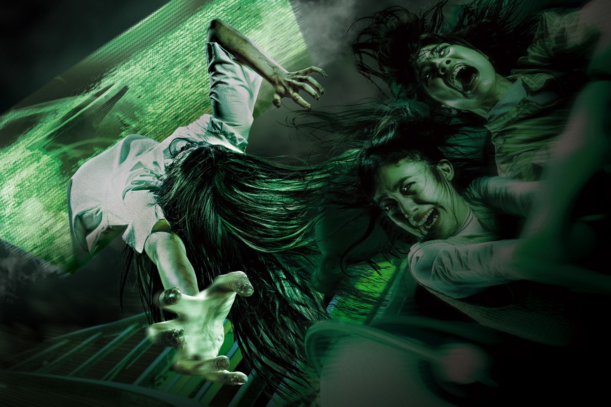 Sadako’s Curse ~Dark Horror Ride~