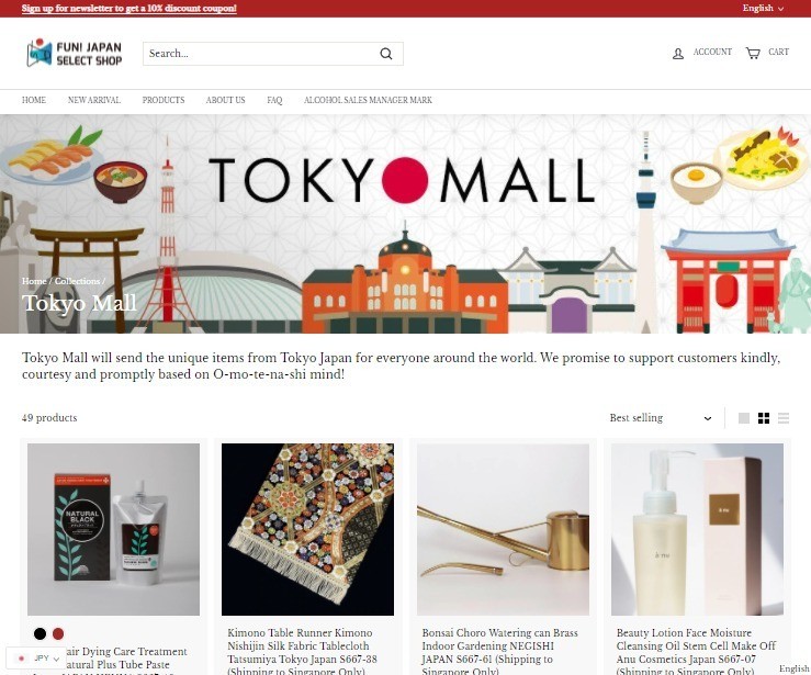 FUN! JAPAN Select Shop & Tokyo collaboration online shopping site