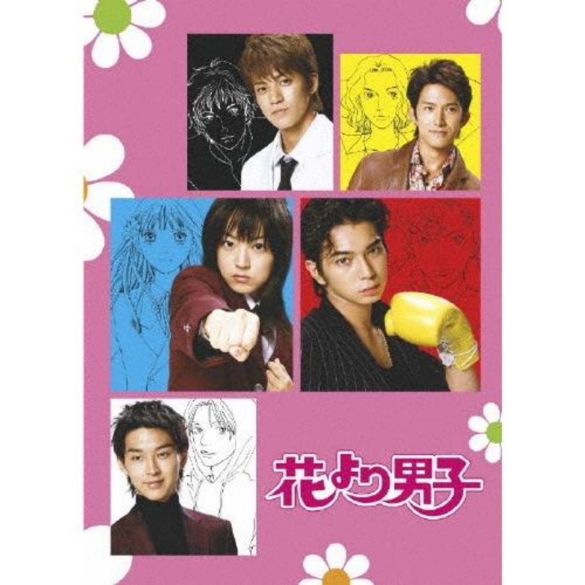 Drama Boys Over Flowers