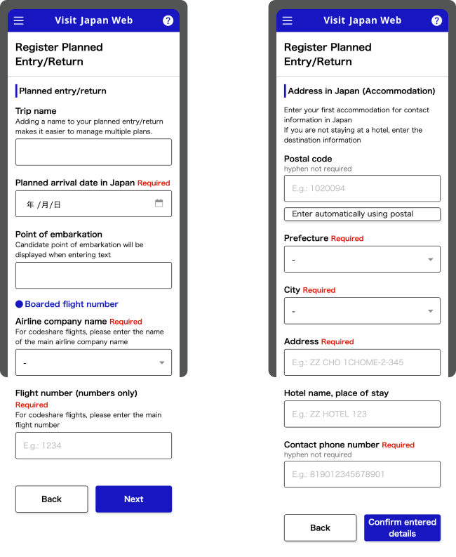 Step 4: Enter Your Accommodation Information in Japan